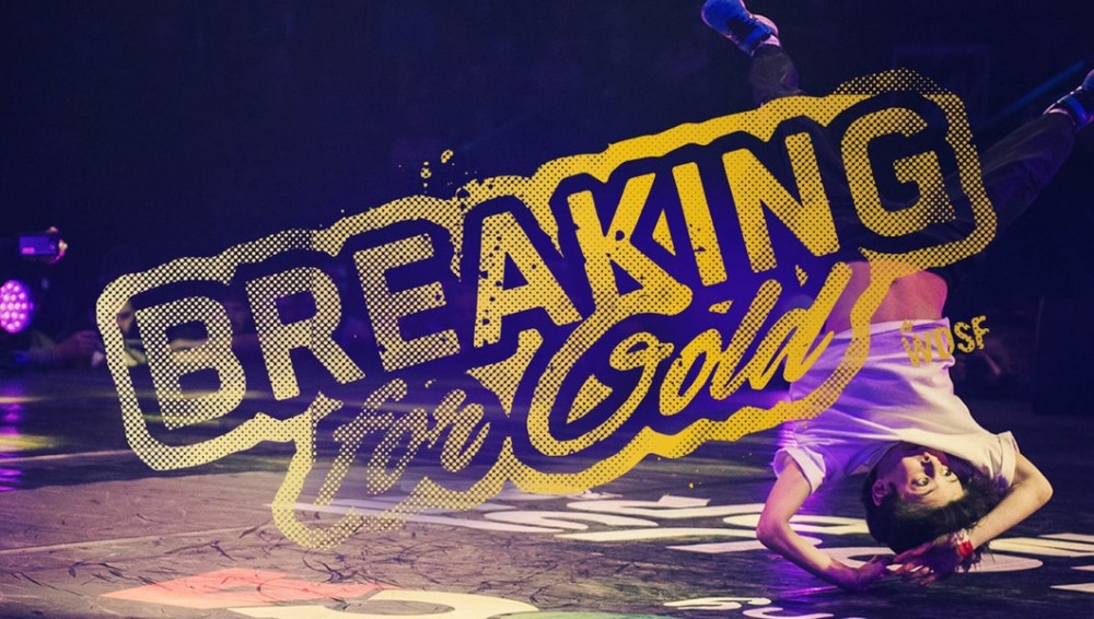 Chưa ra văn bản chấp thuận “Breaking” được thi đấu tại Olympic 2024