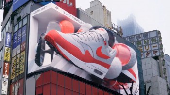 “AIR MAX DAY” - Ngày kỷ niệm một trong những di sản mang tính biểu tượng của Nike
