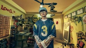 “Chủ toạ” Low G code cả phòng ảo làm hint cho Album “L2K”